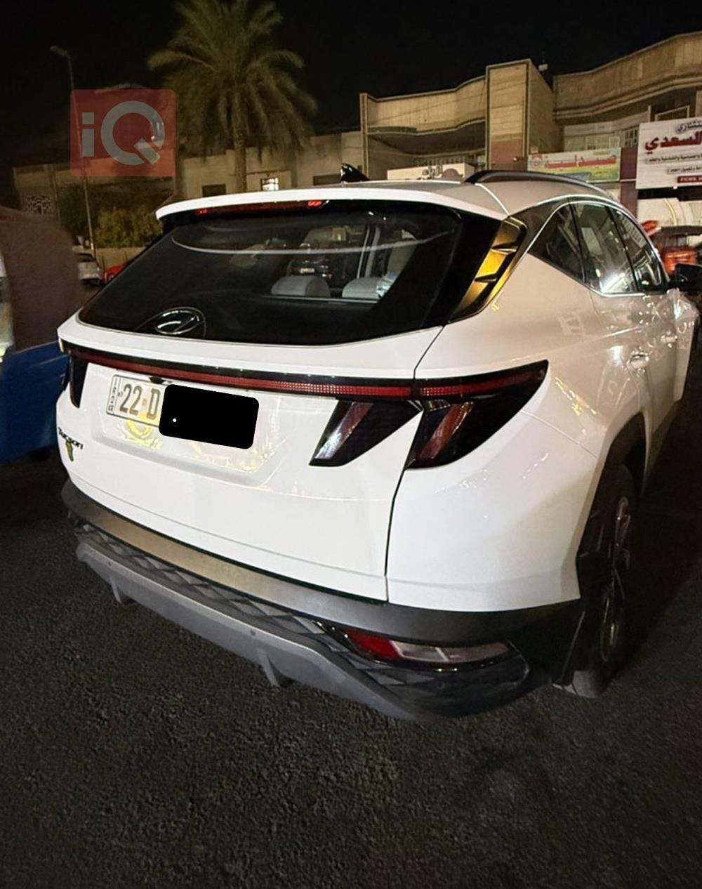 هيونداي توسان